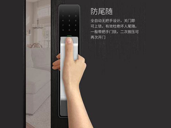 崇明24小时上门开锁公司